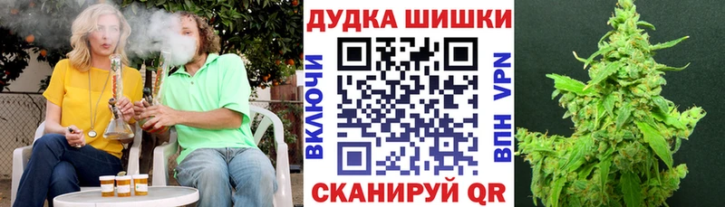 Наркошоп купить АМФ  Меф мяу мяу  Гашиш  Конопля  Cocaine  Подпорожье