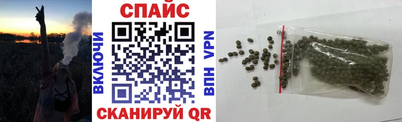 Купить где  Подпорожье  Бутират бутандиол 