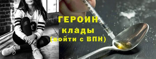 скорость mdpv Алзамай