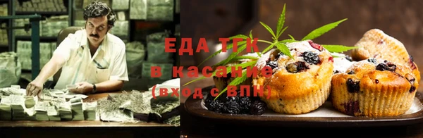 скорость mdpv Алзамай