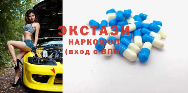 прущие грибы Алексеевка