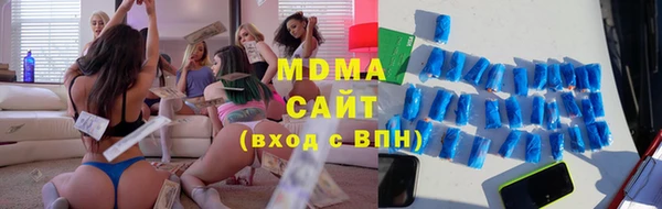 прущие грибы Алексеевка