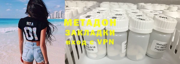 меф Алексин