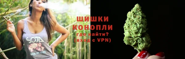 скорость mdpv Алзамай