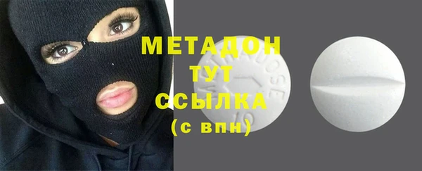 меф Алексин