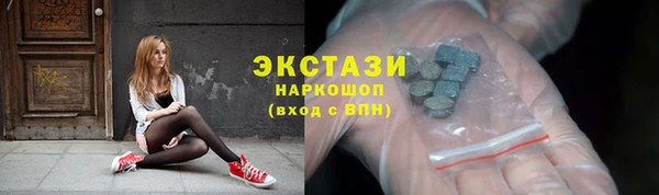 скорость mdpv Алзамай