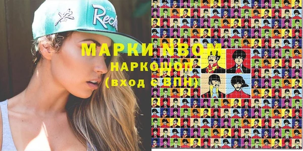 меф Алексин
