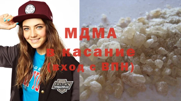 прущие грибы Алексеевка