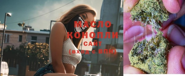 скорость mdpv Алзамай